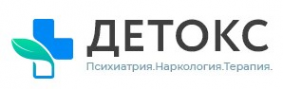 Логотип компании Детокс в Курганинске